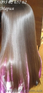 Бразильское (кератиновое) выпрямление волос (Global Keratin Hair Treatment) - <ro>Изображение</ro><ru>Изображение</ru> #4, <ru>Объявление</ru> #459571