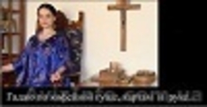 Гадание по фото и руке  