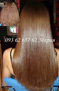 Бразильское (кератиновое) выпрямление волос (Global Keratin Hair Treatment) - <ro>Изображение</ro><ru>Изображение</ru> #5, <ru>Объявление</ru> #459571