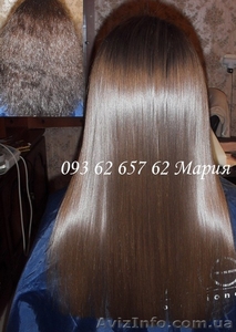 Бразильское (кератиновое) выпрямление волос (Global Keratin Hair Treatment) - <ro>Изображение</ro><ru>Изображение</ru> #6, <ru>Объявление</ru> #459571