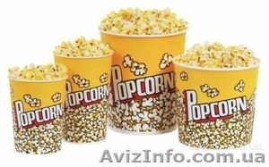 Стаканы для попкорна, упаковка попкорн - <ro>Изображение</ro><ru>Изображение</ru> #2, <ru>Объявление</ru> #460513