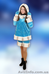 карнавальный костюм снегурочки - <ro>Изображение</ro><ru>Изображение</ru> #2, <ru>Объявление</ru> #464844