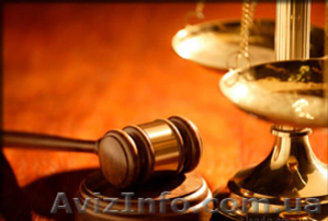 Услуги Адвоката Черненко В.А.