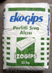 САТЕНГИПС турецкие гипсовые штукатурки 