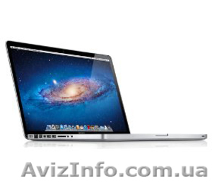 MacBook Pro - Низкие Цены