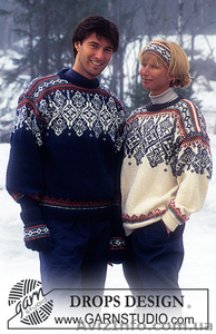 Норвежские свитера - <ro>Изображение</ro><ru>Изображение</ru> #1, <ru>Объявление</ru> #481620