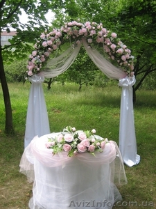 Свадебная арка на прокат, Аренда свадебной арки,  Арка для выездной церемонии - <ro>Изображение</ro><ru>Изображение</ru> #1, <ru>Объявление</ru> #509022