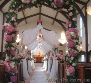 Свадебная арка на прокат, Аренда свадебной арки,  Арка для выездной церемонии - <ro>Изображение</ro><ru>Изображение</ru> #2, <ru>Объявление</ru> #509022