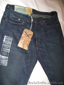 Недорого красивые джинсы - <ro>Изображение</ro><ru>Изображение</ru> #3, <ru>Объявление</ru> #495147