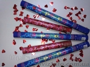 Пневмохлопушки. 30см.