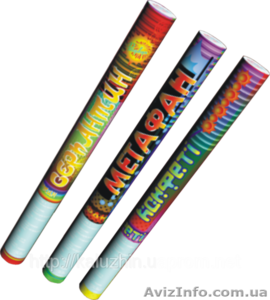 Пневмохлопушки. 50см.