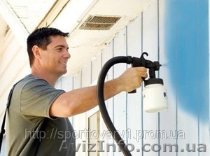 Краскопульт (прибор для окрашивания) Пейнт Зум (Paint Zoom)