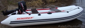 Надувные лодки ENERGY от производителя - <ro>Изображение</ro><ru>Изображение</ru> #2, <ru>Объявление</ru> #507669
