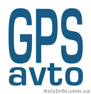 GPSavto - Персональный GPS трекер - <ro>Изображение</ro><ru>Изображение</ru> #4, <ru>Объявление</ru> #488724