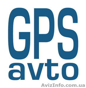 GPSavto – GPS мониторинг автомобиля - <ro>Изображение</ro><ru>Изображение</ru> #4, <ru>Объявление</ru> #488726