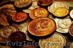 Продам советские монеты - <ro>Изображение</ro><ru>Изображение</ru> #1, <ru>Объявление</ru> #509314