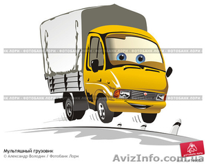 Ггрузовое такси,-перевозка газелями  - <ro>Изображение</ro><ru>Изображение</ru> #1, <ru>Объявление</ru> #498710