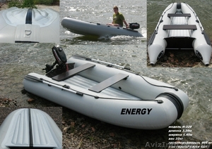Лучшие надувные лодки нового поколения - <ro>Изображение</ro><ru>Изображение</ru> #2, <ru>Объявление</ru> #510782