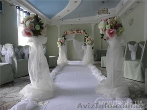 Свадебная арка на прокат, Аренда свадебной арки,  Арка для выездной церемонии - <ro>Изображение</ro><ru>Изображение</ru> #3, <ru>Объявление</ru> #509022
