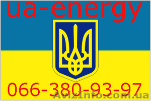 Куплю паливо пічне коксохімічне,  паливо котельне 