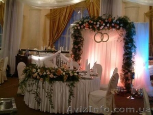 Всё для свадьбы - организация свадеб,прокат арки, оформление свадебного зала - <ro>Изображение</ro><ru>Изображение</ru> #1, <ru>Объявление</ru> #507815