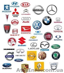 Продажа запчастей на все марки автомобилей - <ro>Изображение</ro><ru>Изображение</ru> #1, <ru>Объявление</ru> #522404