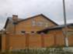 Продам новый дом Бориспольский р-н - <ro>Изображение</ro><ru>Изображение</ru> #1, <ru>Объявление</ru> #546118