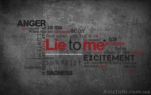 Тренинг,  Херсон,  Николаев