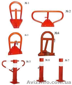 барьер парковочный - продажа - <ro>Изображение</ro><ru>Изображение</ru> #1, <ru>Объявление</ru> #539533