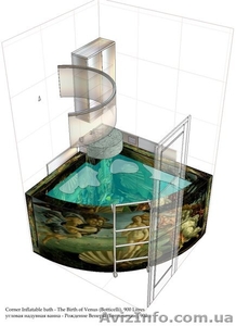 Раскладная аэромассажная ванна – новое изобретение - <ro>Изображение</ro><ru>Изображение</ru> #1, <ru>Объявление</ru> #261643