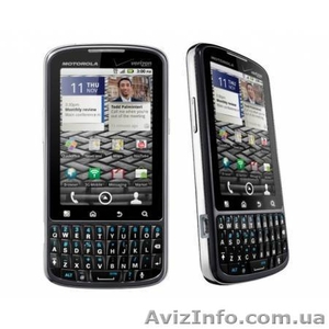 Motorola Pro (Droid Pro) - <ro>Изображение</ro><ru>Изображение</ru> #3, <ru>Объявление</ru> #522341