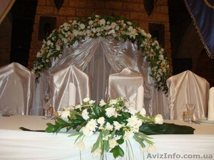 Свадебная арка из живых цветов, - <ro>Изображение</ro><ru>Изображение</ru> #1, <ru>Объявление</ru> #531316