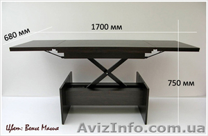 Стол раскладной трансформер журнальный обеденный Ингуз 1