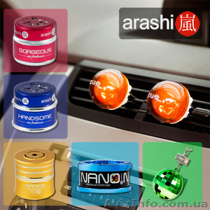 Автомобильные ароматизаторы "Arashi" - <ro>Изображение</ro><ru>Изображение</ru> #1, <ru>Объявление</ru> #522124