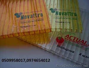 ПОЛИКАРБОНАТ 4 ММ,  6 ММ ДЛЯ ТЕПЛИЦ