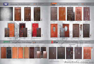Двери металлические входные - <ro>Изображение</ro><ru>Изображение</ru> #2, <ru>Объявление</ru> #546711