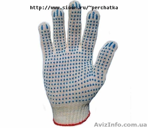 Рабочие перчатки хб с ПВХ Эконом цена 8,50 руб белые 10 кл вязки 3 нити оптом - <ro>Изображение</ro><ru>Изображение</ru> #3, <ru>Объявление</ru> #548557