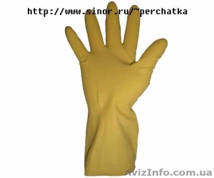 Рабочие перчатки хб с ПВХ Эконом цена 8,50 руб белые 10 кл вязки 3 нити оптом - <ro>Изображение</ro><ru>Изображение</ru> #2, <ru>Объявление</ru> #548557