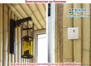 Внутренние  работы на балконе и лоджии. - <ro>Изображение</ro><ru>Изображение</ru> #9, <ru>Объявление</ru> #464118