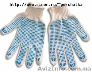 Рабочие перчатки хб с ПВХ Эконом цена 8,50 руб белые 10 кл вязки 3 нити оптом - <ro>Изображение</ro><ru>Изображение</ru> #1, <ru>Объявление</ru> #548557