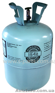 Продажа и поставка фреона (хладагент,  хладон,  холодоагент)