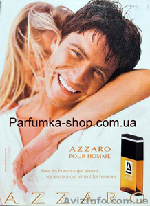парфюмерия киев парфюмерия в киеве парфюмерия онлайн киев интернет магазин - <ro>Изображение</ro><ru>Изображение</ru> #2, <ru>Объявление</ru> #564977
