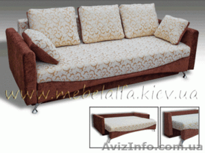 Продам диван "Венеция люкс" - <ro>Изображение</ro><ru>Изображение</ru> #1, <ru>Объявление</ru> #591258