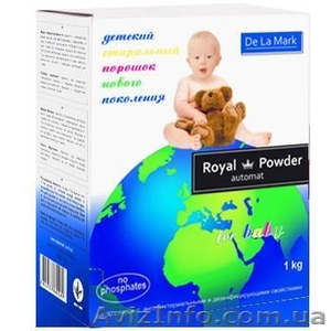 Бесфосфатный концентрированный стиральный порошок Royal Powder - <ro>Изображение</ro><ru>Изображение</ru> #5, <ru>Объявление</ru> #576504