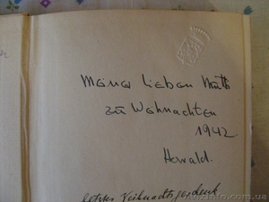 Продам старую немецкую книгу, Троещина (200 грн.)  - <ro>Изображение</ro><ru>Изображение</ru> #3, <ru>Объявление</ru> #562536