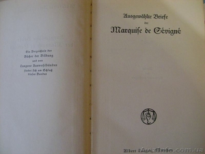 Продам старую немецкую книгу, Троещина (200 грн.)  - <ro>Изображение</ro><ru>Изображение</ru> #4, <ru>Объявление</ru> #562536