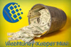 Агент менеджера