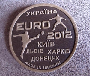Сувениры Евро 2012 - <ro>Изображение</ro><ru>Изображение</ru> #5, <ru>Объявление</ru> #565310