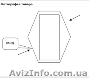 палатка 3 местная - <ro>Изображение</ro><ru>Изображение</ru> #2, <ru>Объявление</ru> #612716