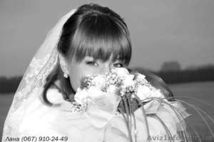 Сделаю качественные репортажные и студийные свадебные фотографии. - <ro>Изображение</ro><ru>Изображение</ru> #2, <ru>Объявление</ru> #608675